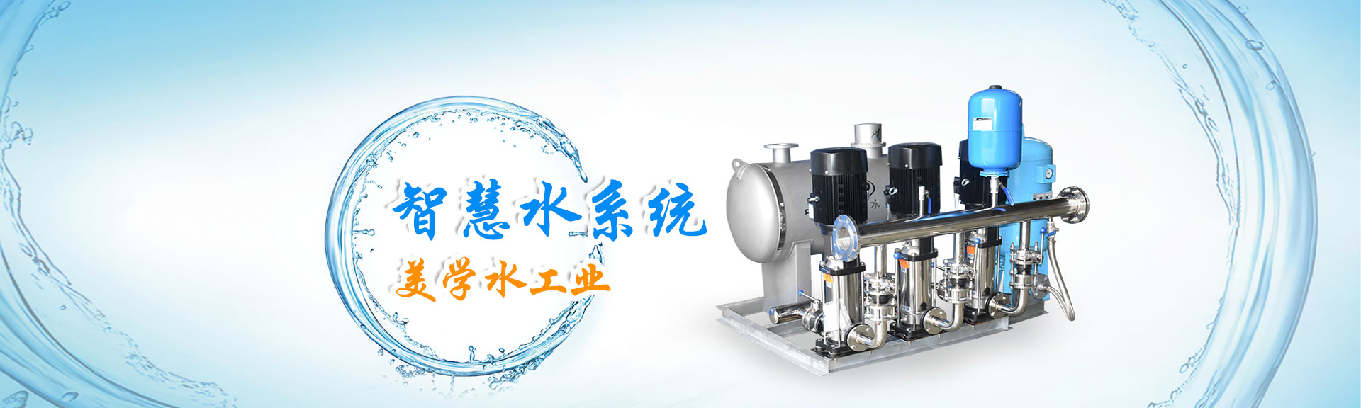 變壓吸附制氮機(jī)